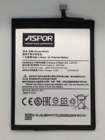 Акумулятор Aspor for Xiaomi Redmi 5 Plus BN-44