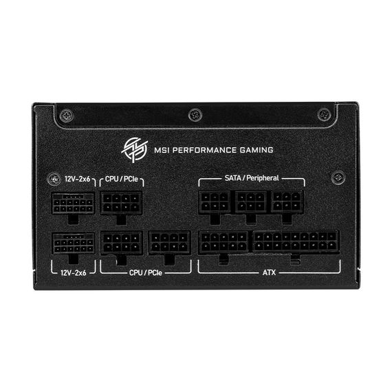 Блок живлення MSI 850W (MPG A850GS PCIE5) | Зображення 2
