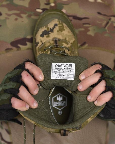 Тактичні черевики ALPINE CROWN MILITARY PREDATOR піксель ВТ0997 | Зображення 6