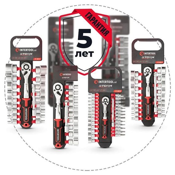 Набор инструмента на планке Intertool - 1/2" x 12 ед. Storm (ET-8014) | Зображення 6