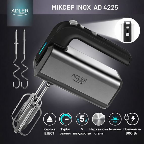 Миксер ручной Adler AD 4225, кухонный миксер 800 Вт, 5 скоростей, Turbo, насадки для теста и крема | Зображення 7