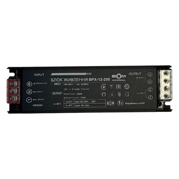 Блок питания  Professional DC12 200W BPX-12-200 16,6А | Зображення 1
