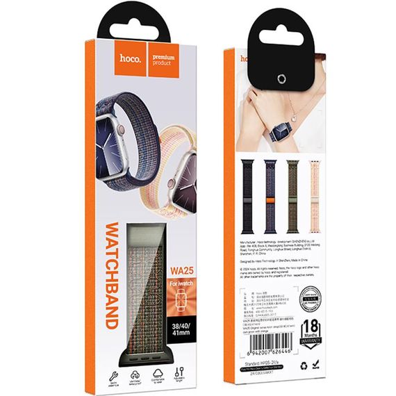 Ремінець Hoco WA25 Original series nylon strap для Apple watch 42(ser.1-3)/44/45/49mm Dark Green with Orange | Зображення 1