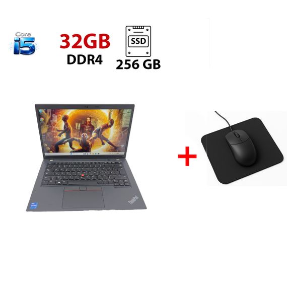 Ноутбук Lenovo ThinkPad L14 Gen 4 / 15,6" (1920x1080) IPS / Intel Core i5-1335U (10 (12) ядер по 3,4 - 4,6 ГГц) / 32 ГБ DDR4 / 256 ГБ SSD / Intel Iris Xe Graphics / WebCam б/в + Подарунок Мишка та килимок