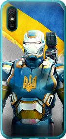 Чехол на Xiaomi Redmi 9A Украинский киборг "980u-2034-17620"