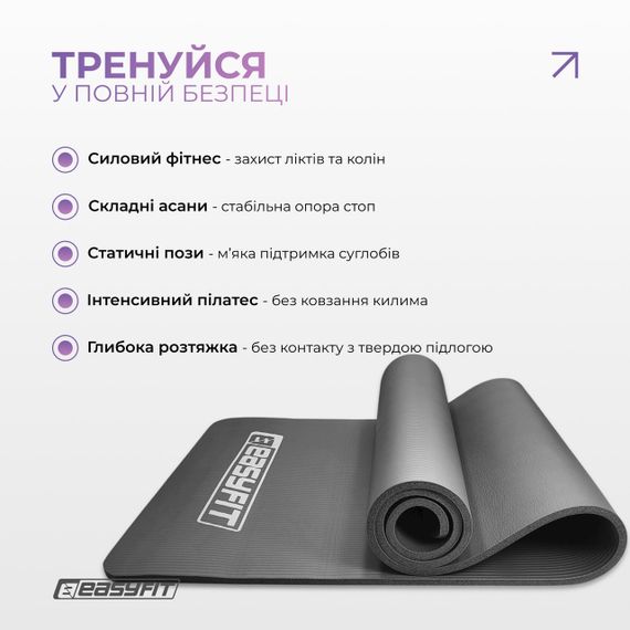 Килимок для фітнесу та йоги 10 мм каремат для тренувань мат для пілатесу підстилка для розтяжки сірий | Зображення 4