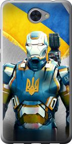 Чехол на Huawei Y7 2017 Украинский киборг "980u-1019-17620"