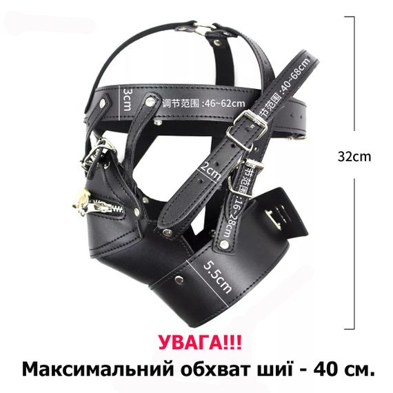 Шлем-маска с молнией и замком для БДСМ-игр черная искусственная кожа | Зображення 4