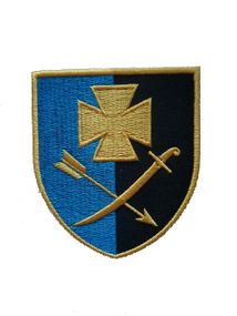 Шеврон 44 ОМБр