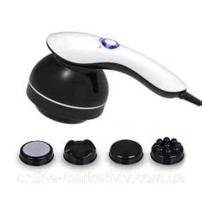 Антицелюлітний масажер 4 насадки Body massage Чорно-білий