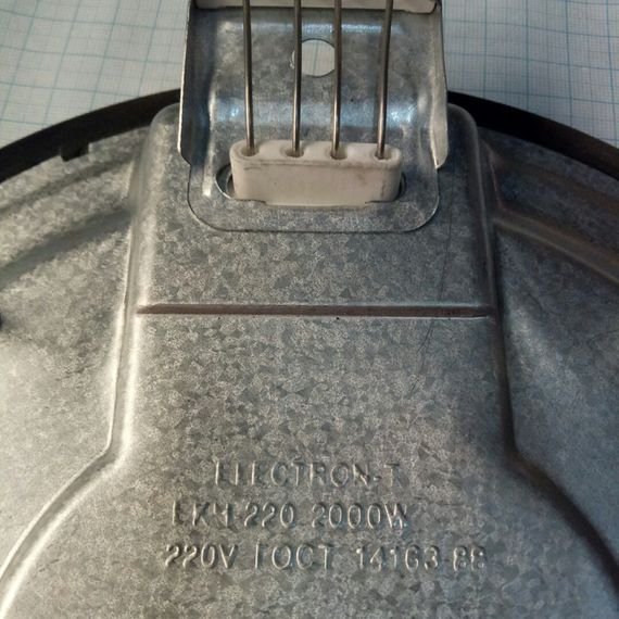 Электроконфорка 220/2000w Электрон-Т (Украина) | Зображення 1