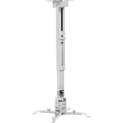 Кронштейн для проектора Walfix PB-17W | Зображення 1