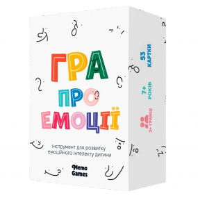 Настольная игра Игра про эмоции (укр.)
