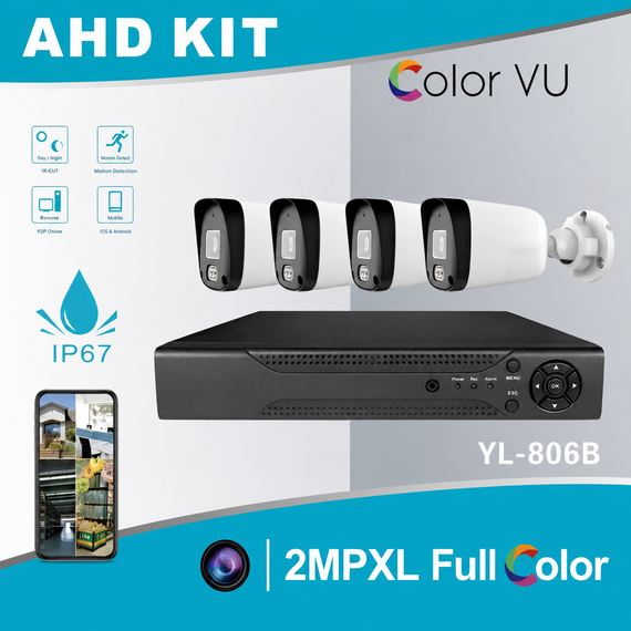 Комплект відеоспостереження DVR KIT UCAM 4 камери з реєстратором / Комплект вуличних камер з вологозахистом | Зображення 6