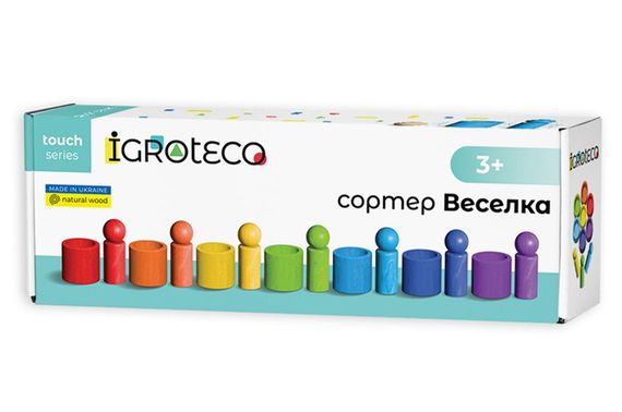 Дерев'яний сортер "Веселка" 900712 IGROTECO