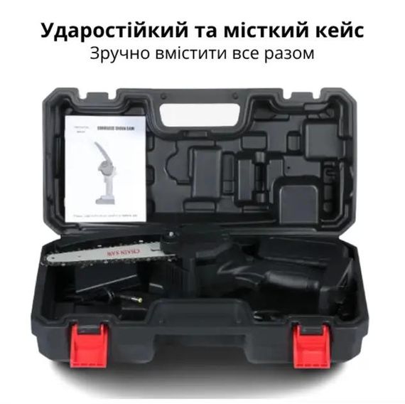 Електропила безщіткова 35 см XPRO DUC353Z (46290-17203_2103) | Зображення 3