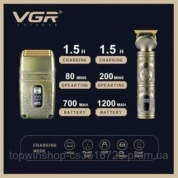 Провідний професійний набір машинка для стрижки та шейвер VGR-649 , Чоловічий AO-362 акумуляторний тример | Зображення 1
