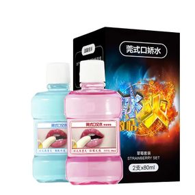 Інтимна рідина для орального сексу COOL&HOT з ароматом м'яти та полуниці 2*80 ml
