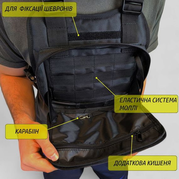 Практична чоловіча сумка слінг, Сумка чоловіча плечова плечова сумка месенджер кобура RF-91