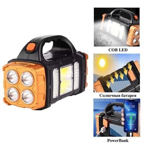 Фонарик аккумуляторный кемпинговый HB-2678 25W+2COB / Кемпинговый светильник / Фонарь NR-816 для кемпинга | Зображення 9