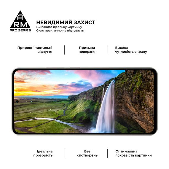Скло захисне Armorstandart Pro Xiaomi Poco M7 5G Black (ARM85175) | Зображення 3