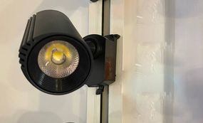 Светодиодный трековый светильник KW-236/10W BK (W10)