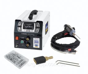 Спотер по алюмінію GYSPOT ARCPULL 200
