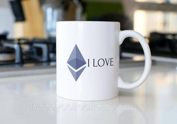 Кружка з принтом "Ethereum i love" 330 мл Біла | Зображення 1