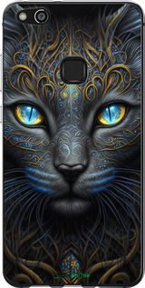 Чохол на Huawei P10 Lite Кішка "5548u-896-2448"