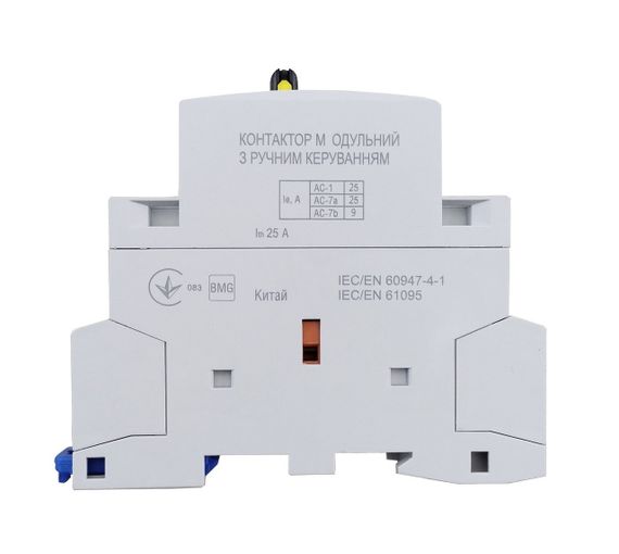 Контактор модульный РК-КМ-1-25-20 25А 230AC 2NO 2р 1мод. с ручным управлением Ny95504655 | Зображення 2