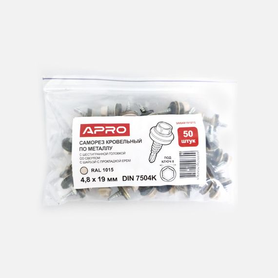 Саморіз покрівельний 4,8*19 DIN 7504K RAL 1015 для металу (пач 50 шт.) (колір — слонова кістка світлий) APRO 9R6481910151 | Зображення 1