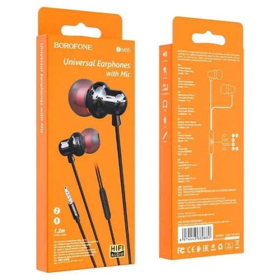 Дротовий навушники Borofone BM65 | Зображення 3