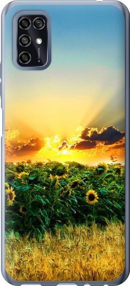 Чехол на ZTE Blade V2020 Smart Украина "1601u-2458-17620"