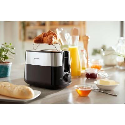 Тостер Philips HD2516/90 | Зображення 5