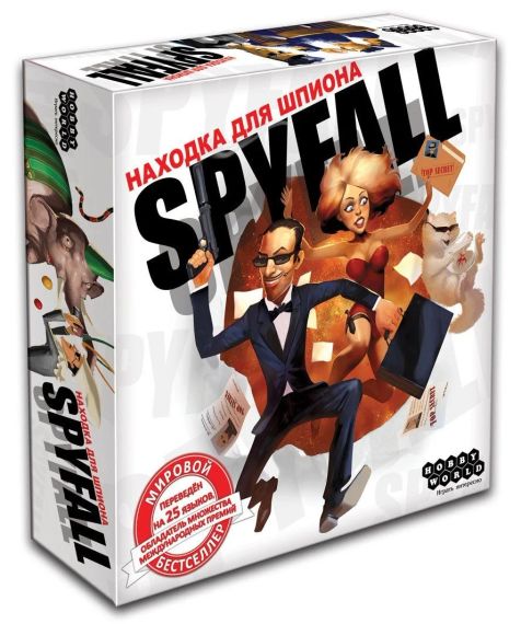 Настільна гра Spyfall Знахідка для шпигуна (російською) УЦІНКА