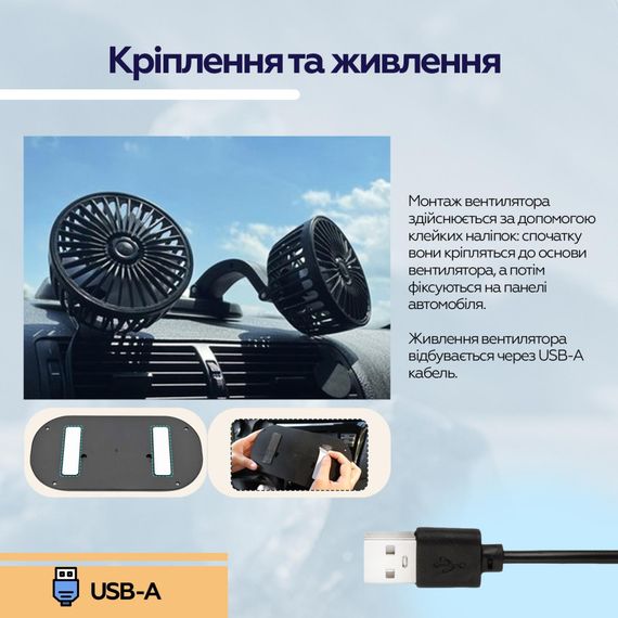 Вентилятор XoKo XK-F05 | Зображення 7