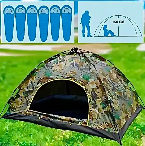 Намет автоматичний місний Камуфляж 6-х містна | Зображення 4