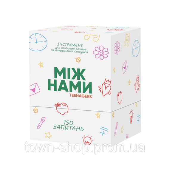 Настольная игра Между нами:Teenagers 0027MG, 150 карточек с вопросами