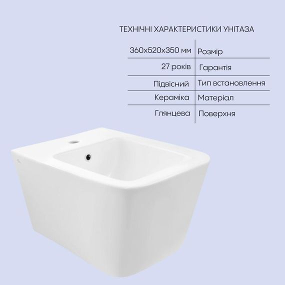 Комплект Qtap Crow 2 в 1: унітаз підвісний Rimless + біде підвісне | Зображення 4