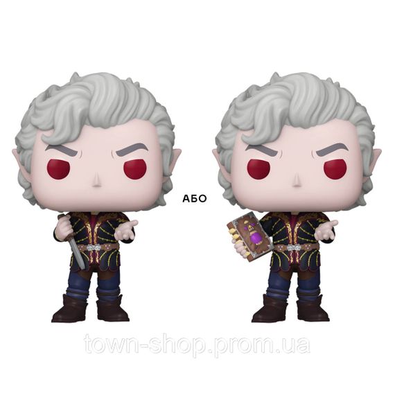 Игровая фигурка Funko POP! - Астарион (w/CH) | Зображення 1