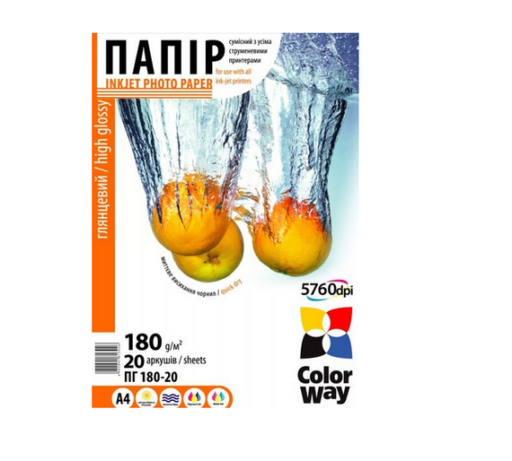 Папір А4 глянцевий 180г/м 50 шт ColorWay PG180050A4