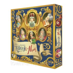 Настольная игра "За Короля и за меня" KM001UA на украинском языке