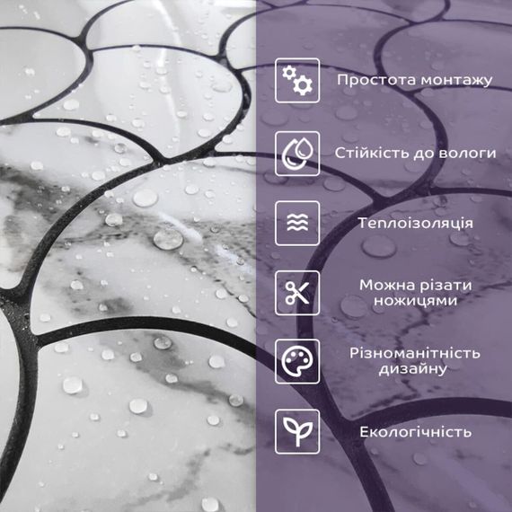 Самоклеюча PET мозаїка 300х300х4мм SW-00001666 | Зображення 5