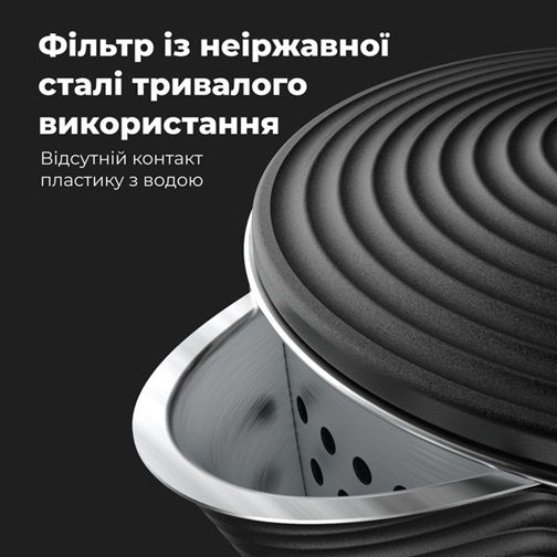 Електрочайник AENO AEK0003 1.7 л сріблястий | Зображення 6
