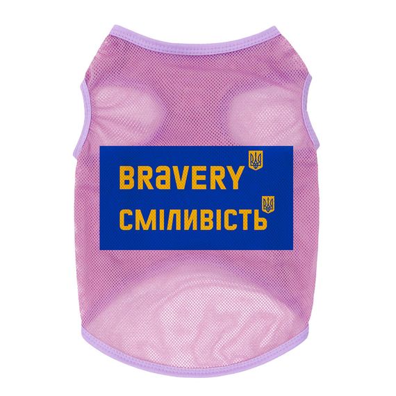 Майка для собак WAUDOG Clothes малюнок "Сміливість", сітка, S, B 30-33 см, C 18-21 см рожевий | Зображення 1