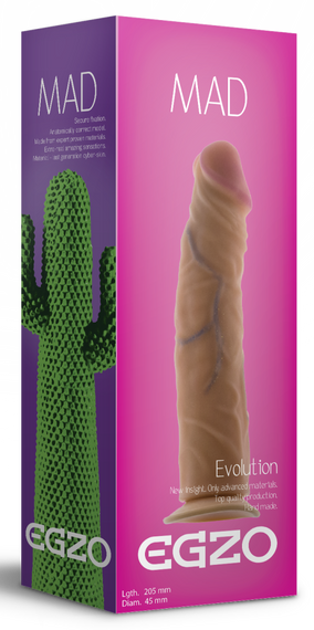 Фалоімітатор EGZO Ciberskin D002 (20,5 см х 4,5 см) Sex Aura | Зображення 3