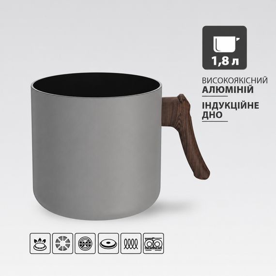 Молочник Maestro MR-1211-14M, 1.8 л, алюминиевый с антипригарным покрытием для всех типов плит | Зображення 3