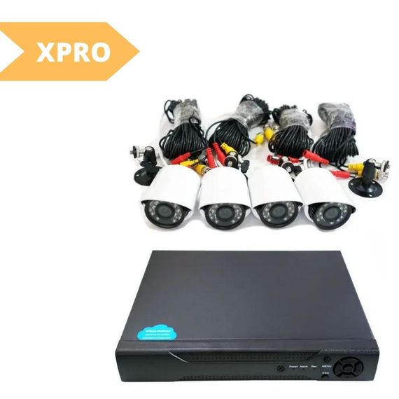 Набір відеоспостереження XPRO AHD (4 камери) (без монітора) [39] (6) білий (MER-12330_2837) | Зображення 1