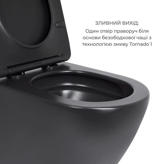 Комплект Qtap Robin Matt Black 2 в 1: унитаз подвесной Ultra Quiet QT13332381АSMB + биде подвесное QT1355046FMB | Зображення 3