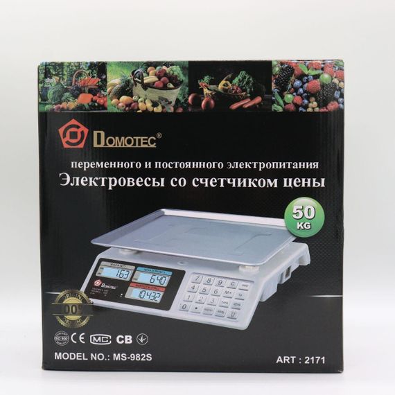 Ваги торговельні електронні до 50 кг, MS-982S / Настільні ваги з металевими кнопками для торгівлі | Зображення 8
